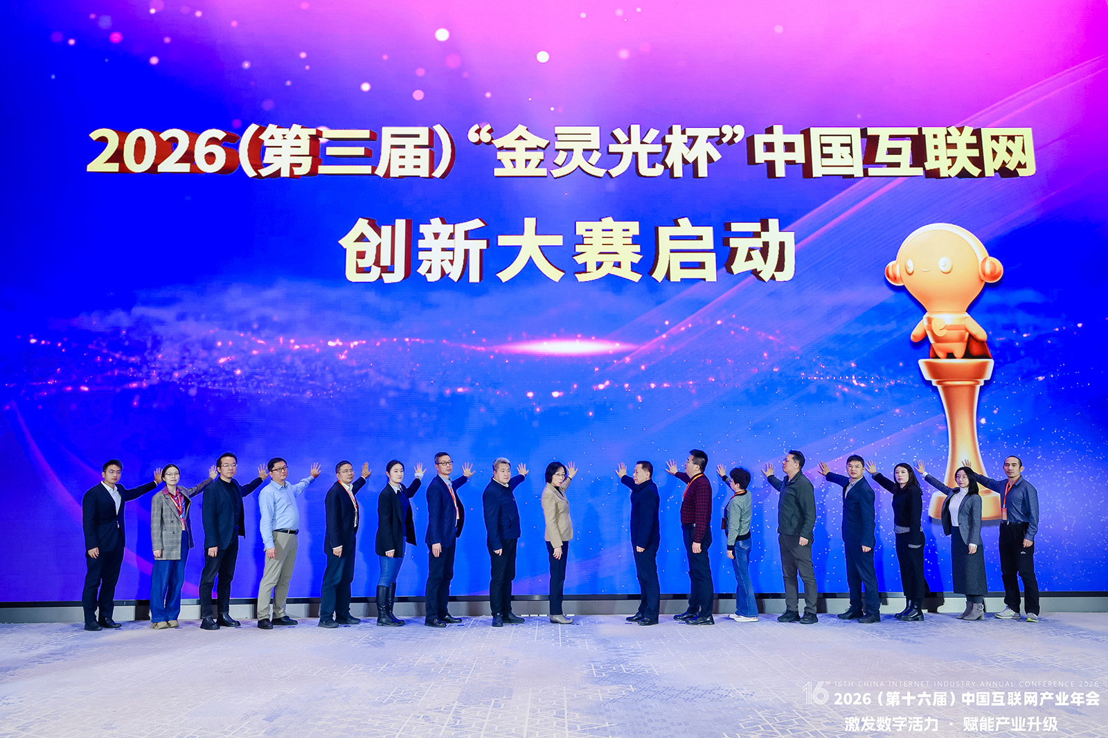 1769474739605.jpg 02a鍥剧墖1.jpg