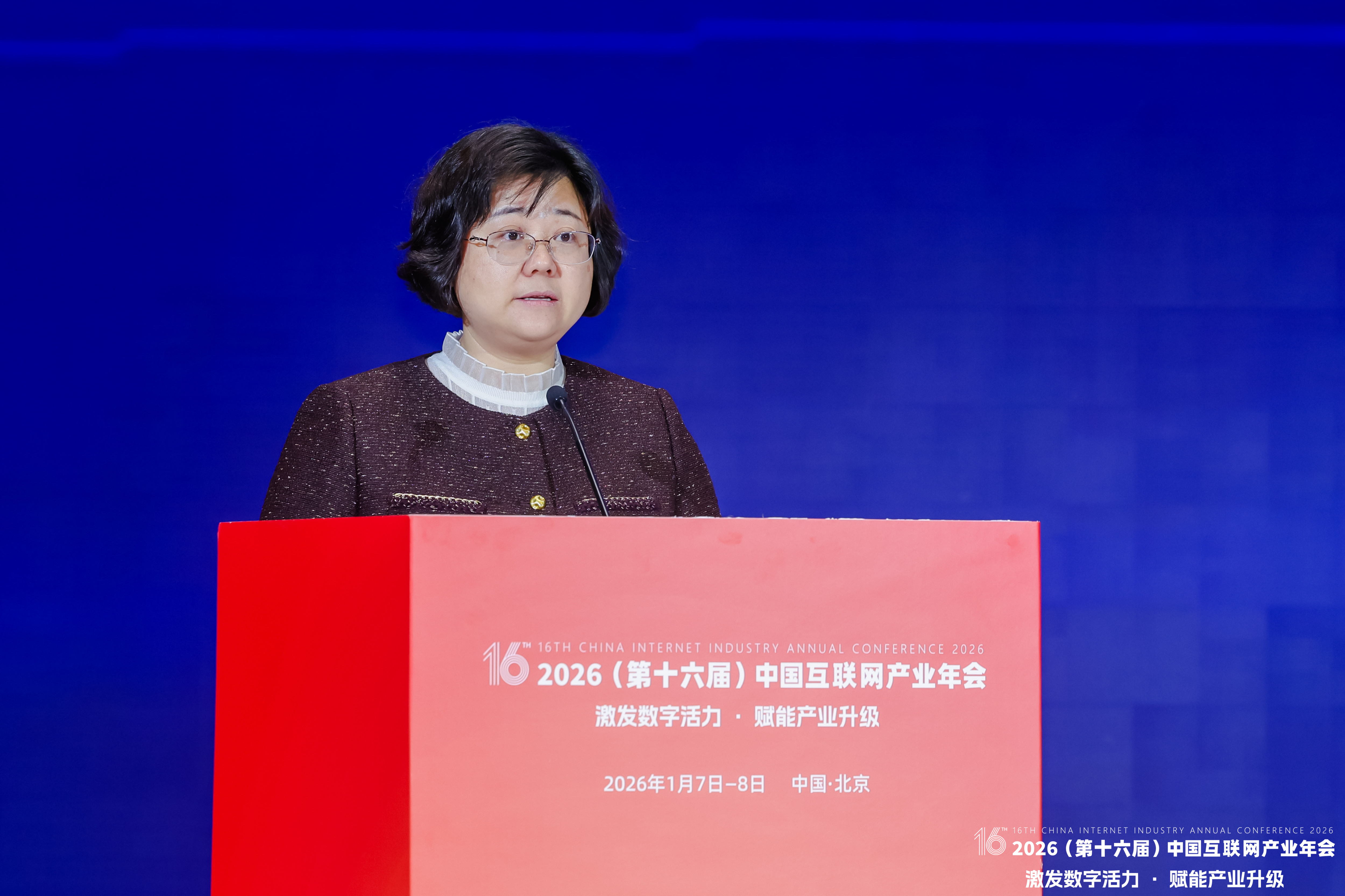 1769474775069.jpg 02c鍥剧墖2.jpg