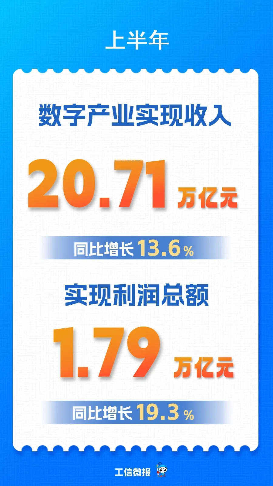 1788291098955.jpg 01图片.jpg
